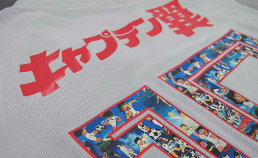 Maillot Japon Exrérieur 2018 'Captain Tsubasa' - Cliquez sur l'image pour la fermer