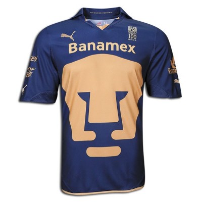 Pumas 2ème maillot 2012/2013 - Cliquez sur l'image pour la fermer