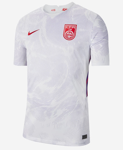 Maillot Chine Extérieur 2020/21 - Cliquez sur l'image pour la fermer