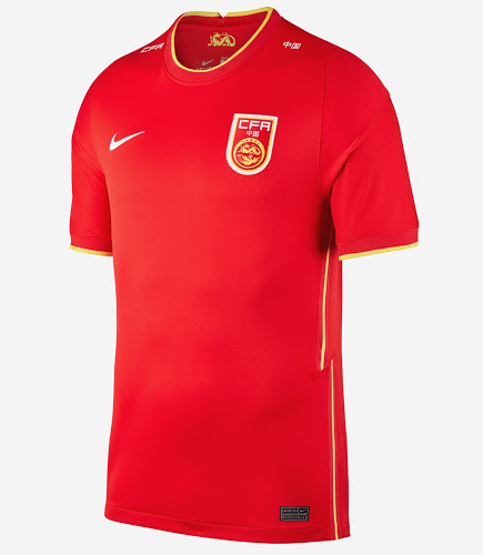 Maillot Chine Domicile 2020/21 - Cliquez sur l'image pour la fermer