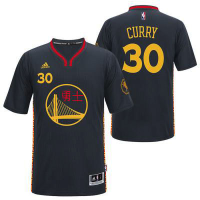 Stephen Curry, Golden State Warriors CNY - Cliquez sur l'image pour la fermer