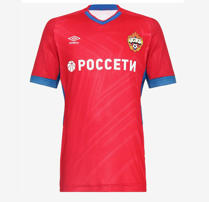 Maillot CSKA Moscou Domicile 2019/20 - Cliquez sur l'image pour la fermer