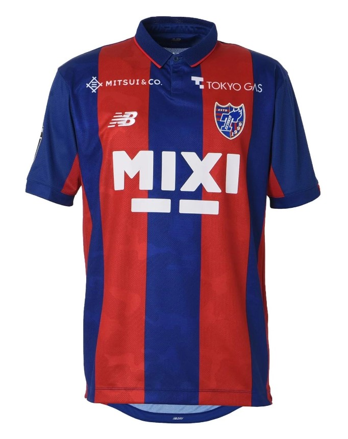 Maillot FC Tokyo Domicile 2023 - Cliquez sur l'image pour la fermer