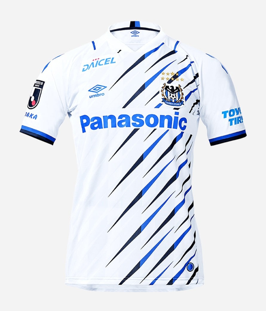Maillot Gamba Osaka Extérieur 2020/21 - Cliquez sur l'image pour la fermer
