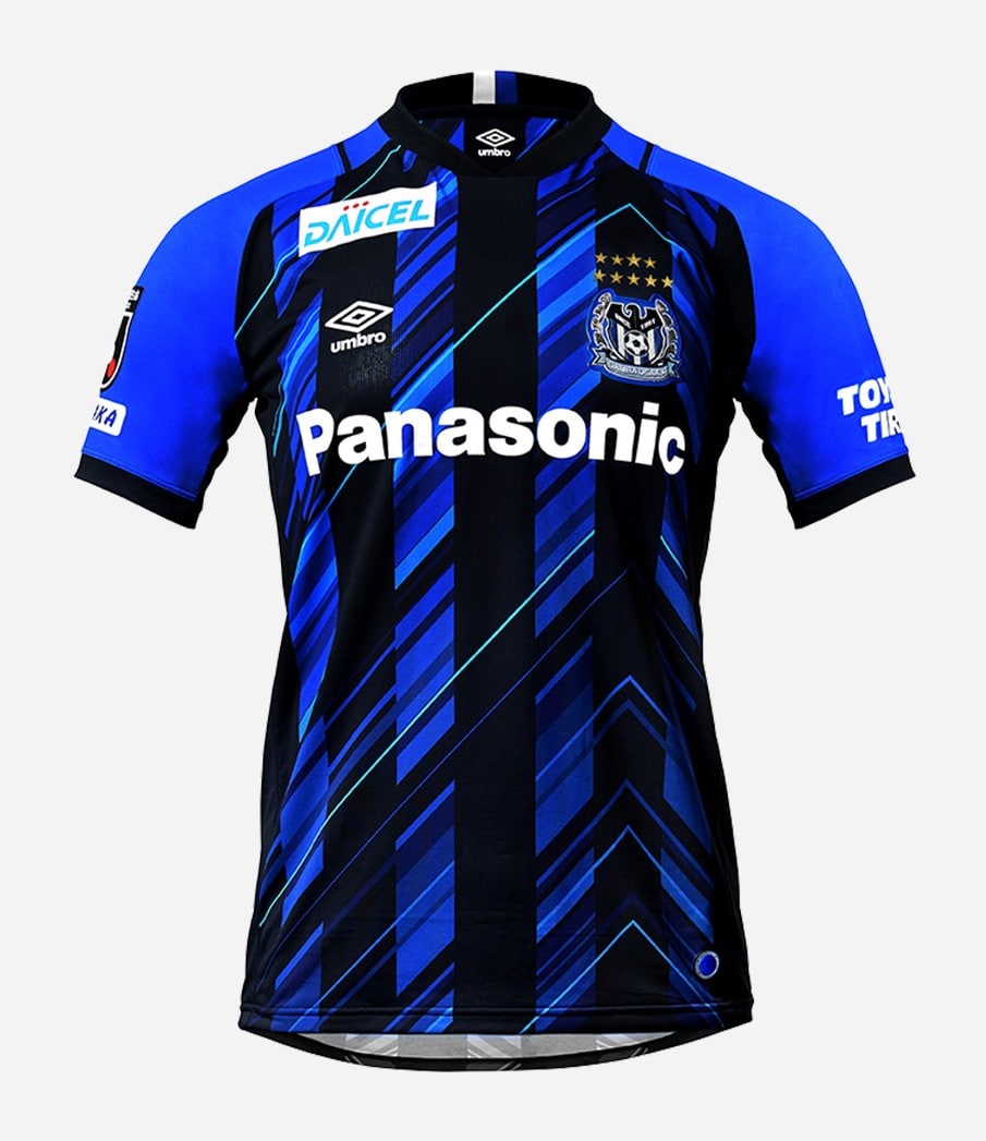 Maillot Gamba Osaka Domicile 2020/21 - Cliquez sur l'image pour la fermer