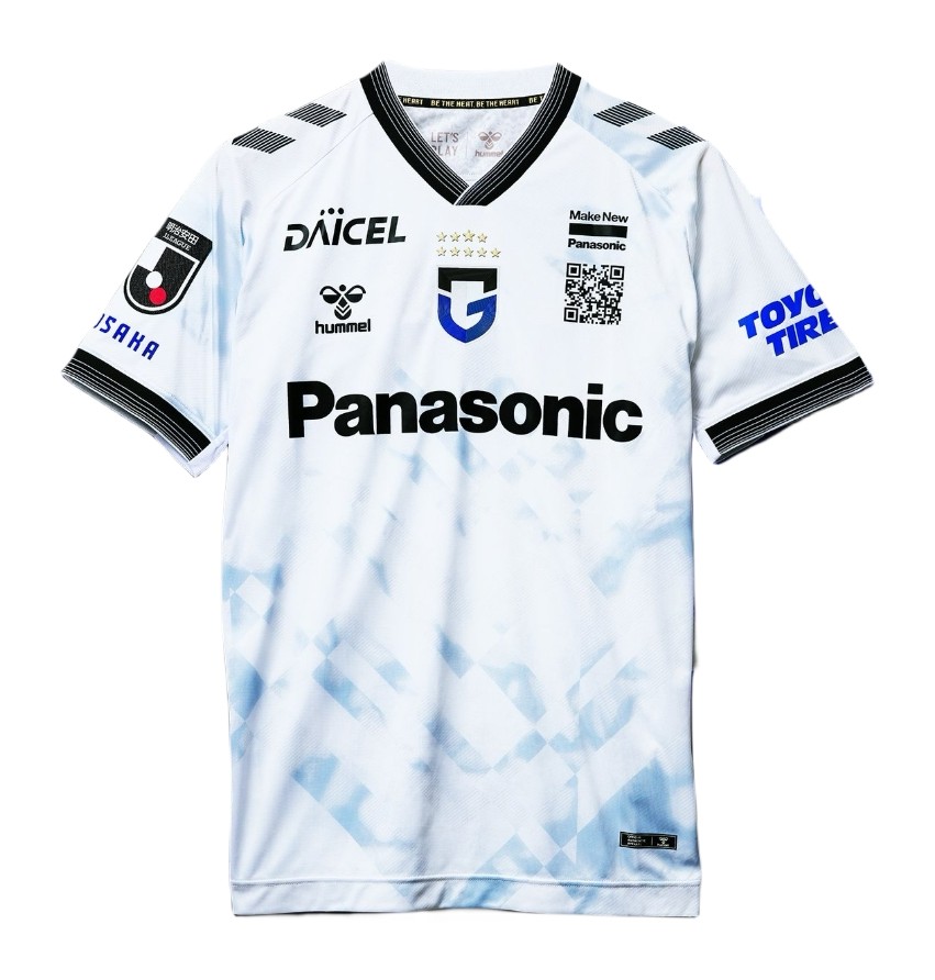Maillot Gamba Osaka Extérieur 2024 - Cliquez sur l'image pour la fermer
