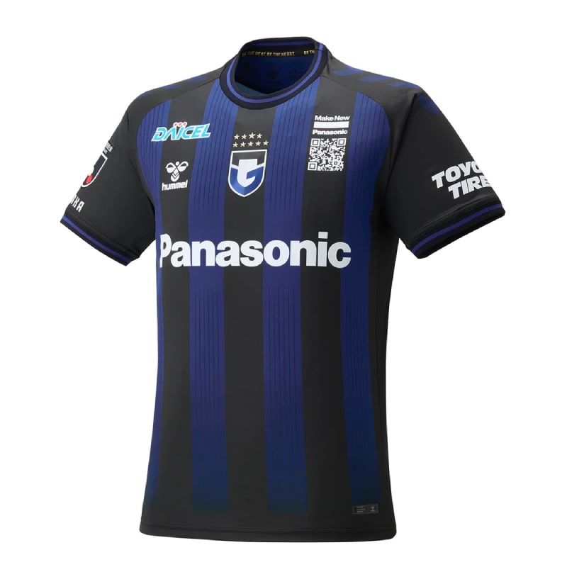 Maillot Gamba Osaka Domicile 2023 - Cliquez sur l'image pour la fermer