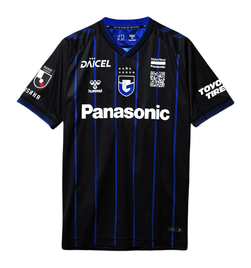 Maillot Gamba Osaka Domicile 2024 - Cliquez sur l'image pour la fermer