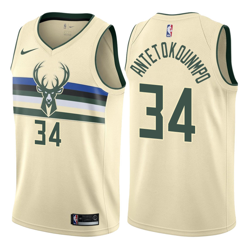 Giannis Antetokounmpo, Milwaukee Bucks - City Edition - Cliquez sur l'image pour la fermer