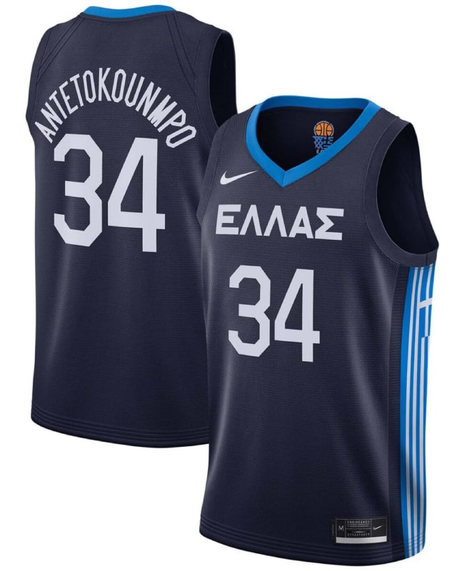 Giannis Antetokounmpo, Grèce 2022 - Road - Cliquez sur l'image pour la fermer