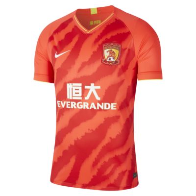 Maillot Guangzhou Evergrande Domicile 2019/20 - Cliquez sur l'image pour la fermer