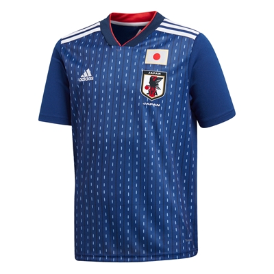 Maillot Japon Domicile 2018 - Cliquez sur l'image pour la fermer
