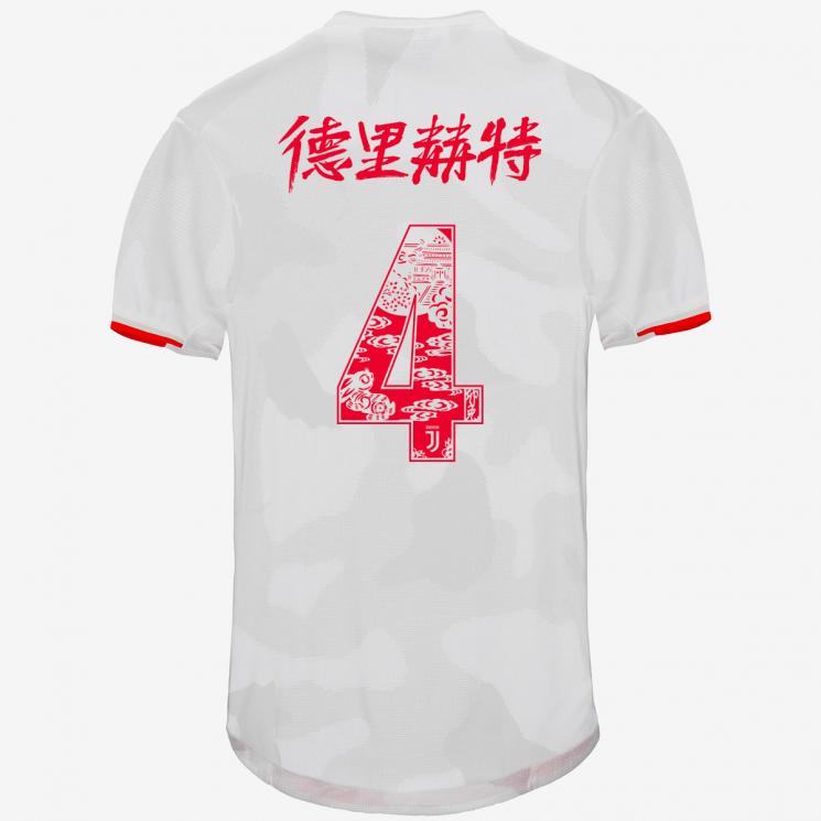 Maillot Juventus Extérieur Shanghai Ed. 19/20 DE LIGT – 4 - Cliquez sur l'image pour la fermer
