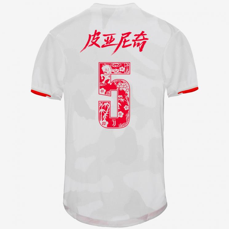Maillot Juventus Extérieur Shanghai Ed. 19/20 PJANIC – 5 - Cliquez sur l'image pour la fermer