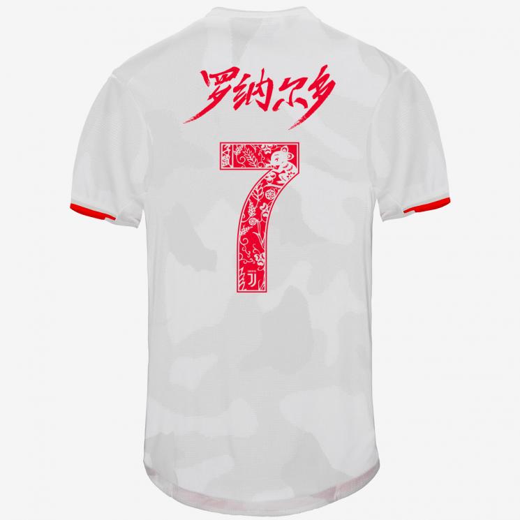Maillot Juventus Extérieur Shanghai Ed. 19/20 RONALDO – 7 - Cliquez sur l'image pour la fermer