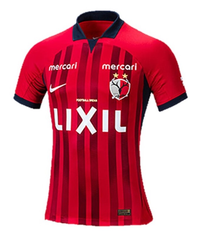 Maillot Kashima Antlers Domicile 2023 - Cliquez sur l'image pour la fermer
