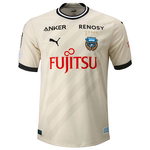 Maillot Kawasaki Frontale Extérieur 2023 - Cliquez sur l'image pour la fermer