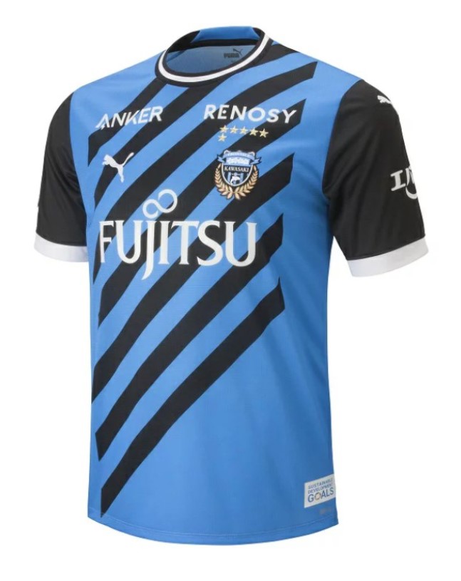 Maillot Kawasaki Frontale Domicile 2023 - Cliquez sur l'image pour la fermer