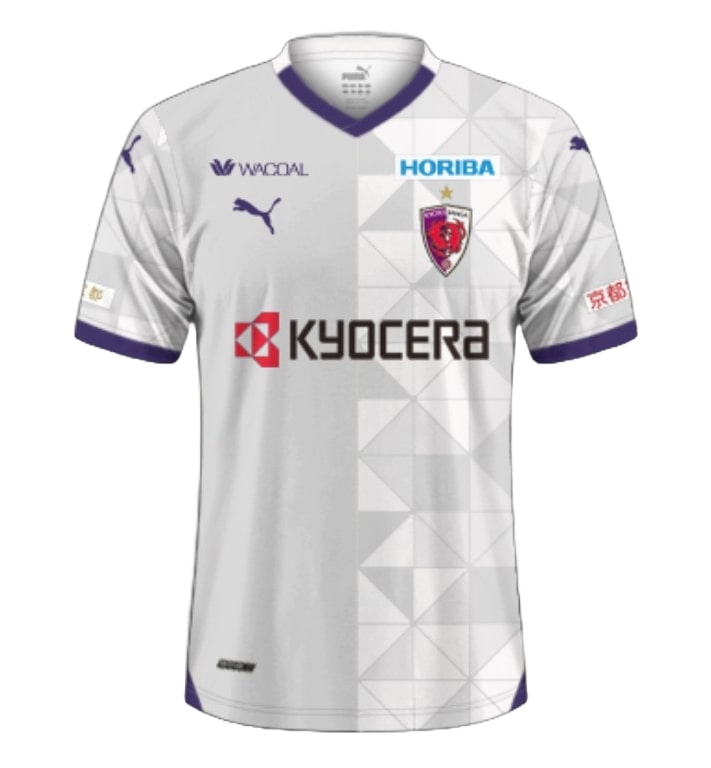 Maillot Kyoto Sanga Extérieur 2024 - Cliquez sur l'image pour la fermer