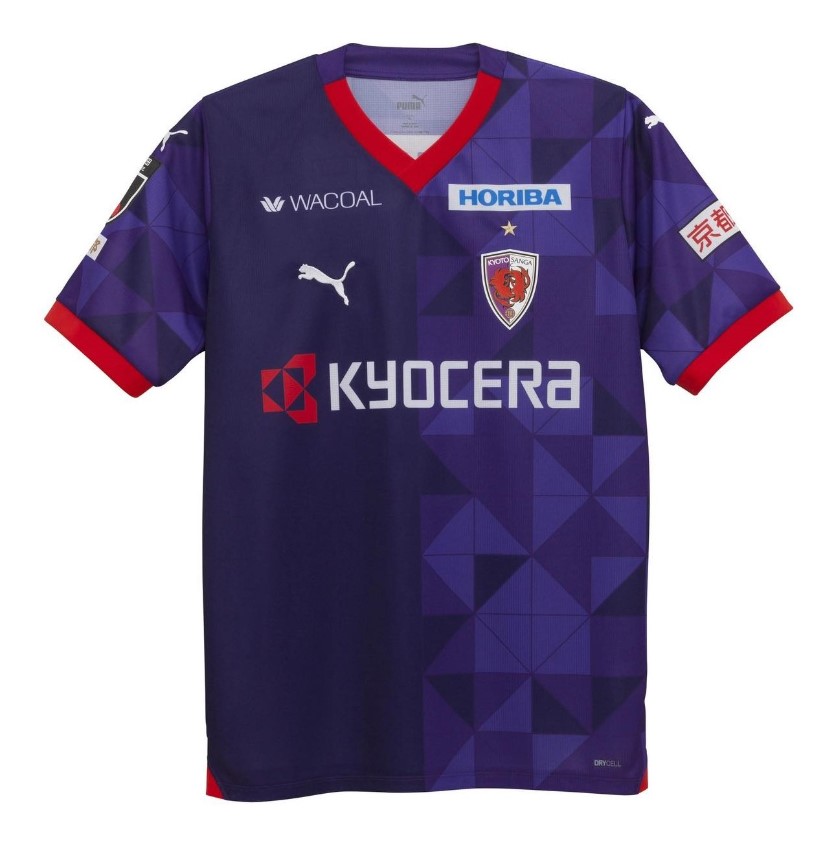 Maillot Kyoto Sanga Domicile 2024 - Cliquez sur l'image pour la fermer