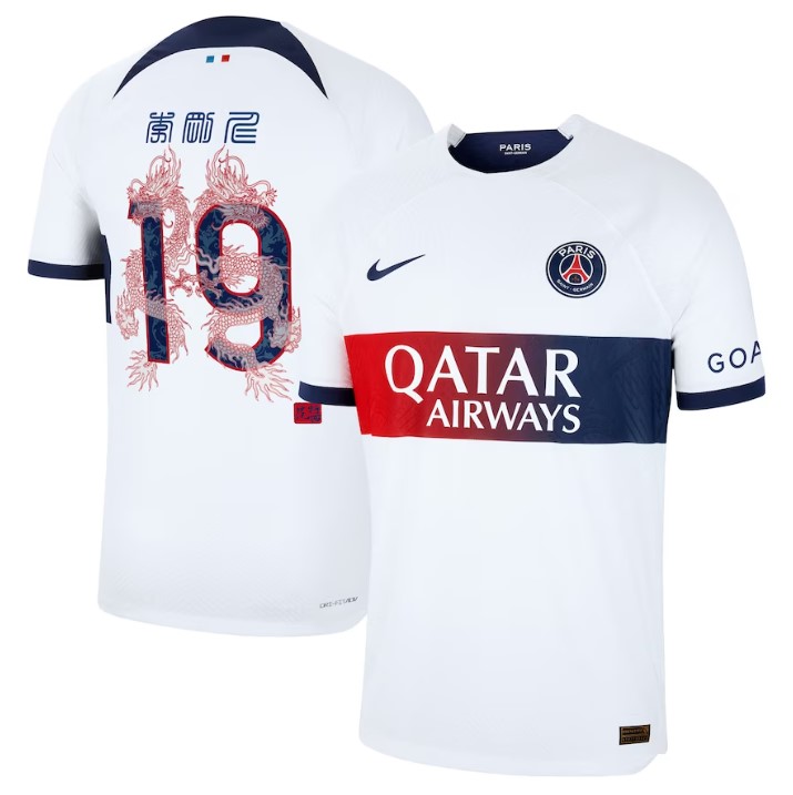 Maillot PSG Extérieur Kang 19 23/24 'Dragon' - Authentic - Cliquez sur l'image pour la fermer