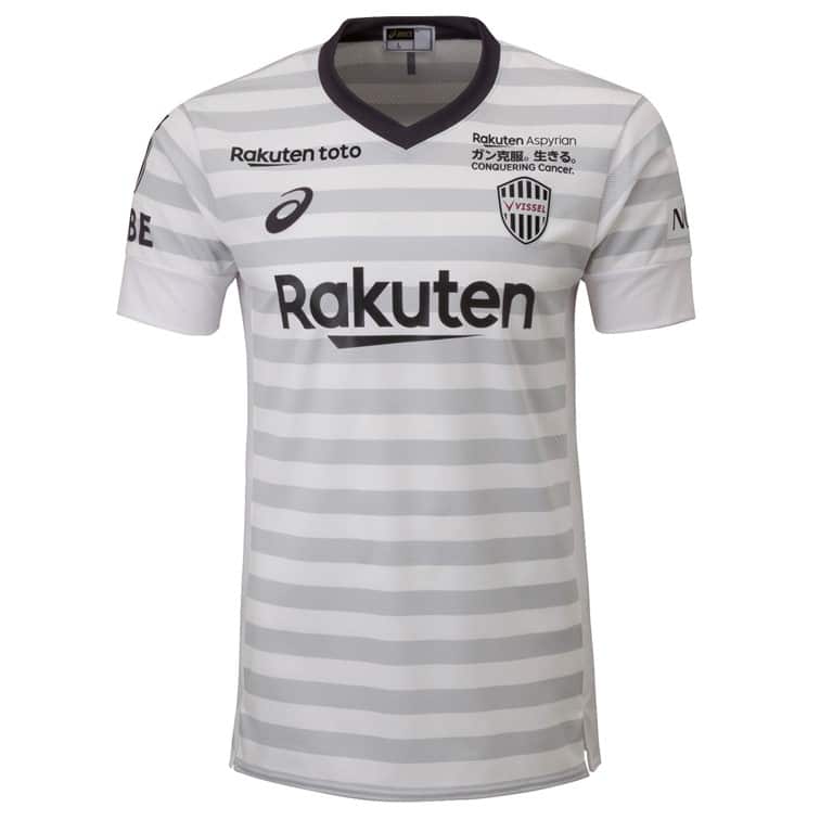 Maillot Vissel Kobe Extérieur 2019/20 - Cliquez sur l'image pour la fermer