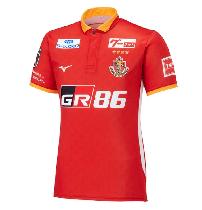 Maillot Nagoya Grampus Domicile 2023 - Cliquez sur l'image pour la fermer