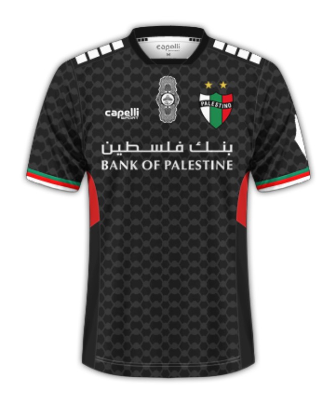Maillot Deportivo Palestino Extérieur 2024 - Cliquez sur l'image pour la fermer
