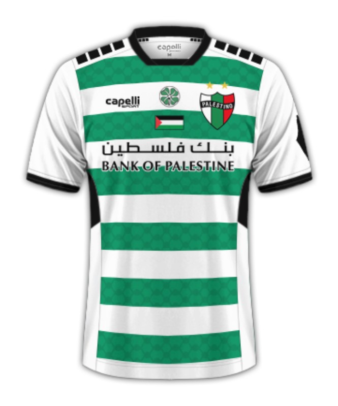 Maillot Deportivo Palestino Third 2024 - Cliquez sur l'image pour la fermer