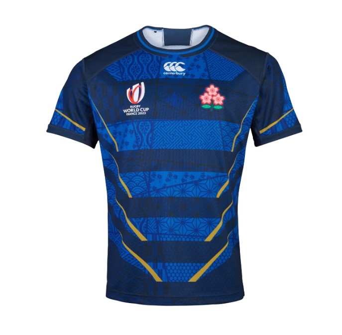 Maillot Japon Extérieur Rugby WC23 - Cliquez sur l'image pour la fermer