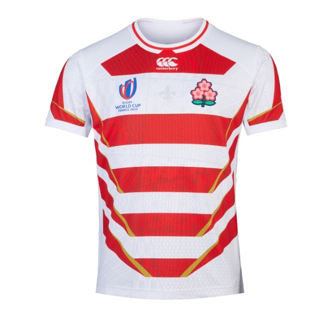 Maillot Japon Domicile Rugby WC23 - Cliquez sur l'image pour la fermer