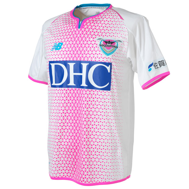 Maillot Sagan Tosu Extérieur 2019/20 - Cliquez sur l'image pour la fermer