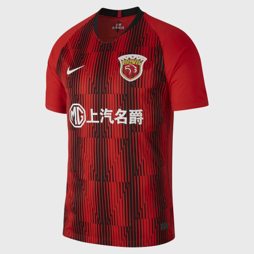 Maillot Shanghai SIPG Domicile 2020 - Cliquez sur l'image pour la fermer