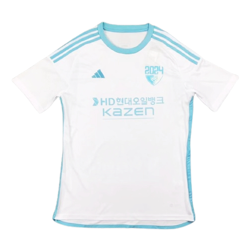 Maillot Ulsan HD Extérieur 2024/25 - Cliquez sur l'image pour la fermer