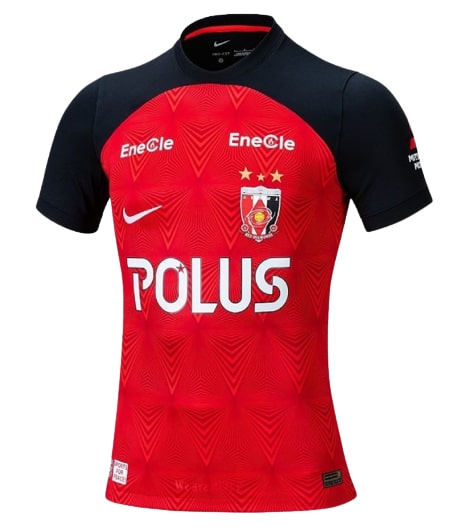Maillot Urawa Red Diamonds Domicile 2023 - Cliquez sur l'image pour la fermer