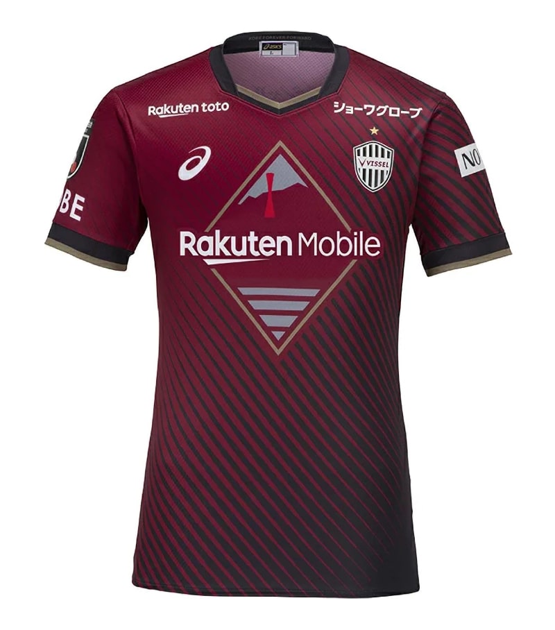 Maillot Vissel Kobe Domicile 2023 - Cliquez sur l'image pour la fermer