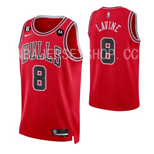 Zach Lavine, Chicago Bulls 2022/23 - Icon - Cliquez sur l'image pour la fermer