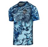 Maillot PSIS Semarang Third 2022/23 Maillot PSIS Semarang Third 2022/23