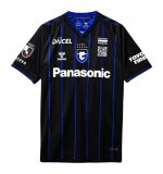 Maillot Gamba Osaka Domicile 2024