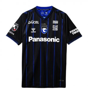 Maillot Gamba Osaka Domicile 2024