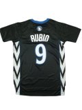 Ricky Rubio, Minnesota Timberwolves - Lights Out