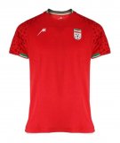 Maillot Iran Extérieur 2022