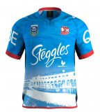 Sydney Roosters Nines 2017 - ISC Roosters Auckland