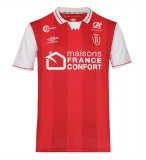 Maillot Stade Reims Domicile 2021/22