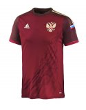 Maillot Russie Domicile 2014