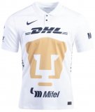 Maillot Pumas UNAM Domicile 2021/22