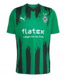 Maillot Borussia Monchengladbach Extérieur 2023/24