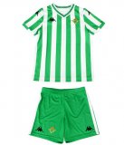 Betis Domicile 2018/19 Junior Kit